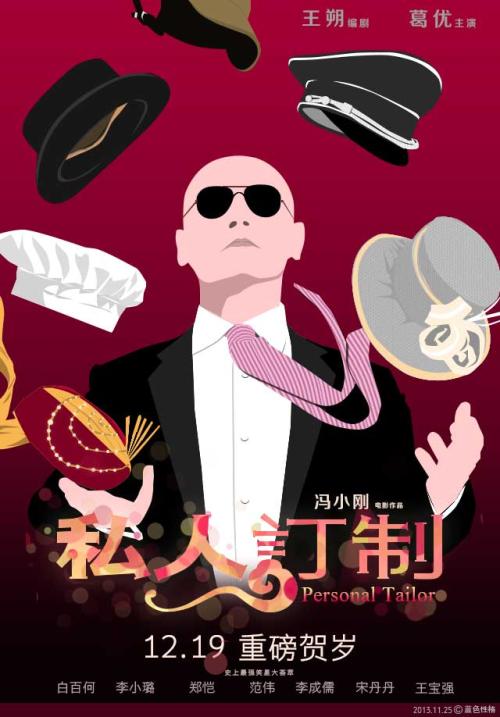 定制穆伦堡学院文凭毕业证