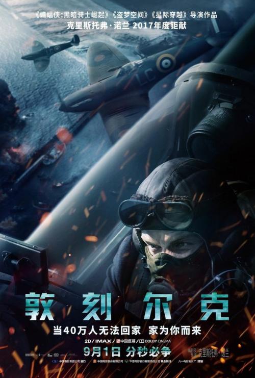 代办韩国木浦海洋大学文凭毕业证